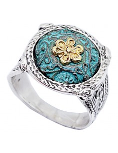 Anillo Cerveteri