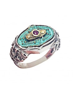 Anillo Perusa Pequeño