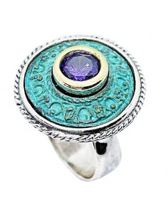 Anillo Tartiria