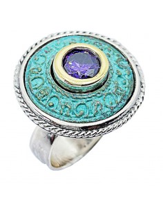Anillo Tartiria 2