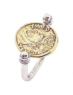 Anillo Dupondios