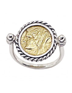 Anillo As Pulido 2