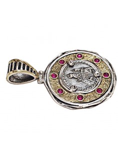 Medalla Virgen del Rocio... 2