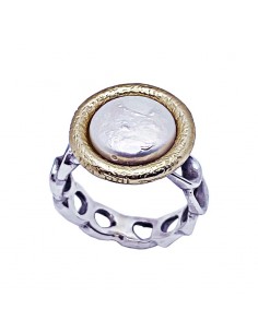 Anillo Uga